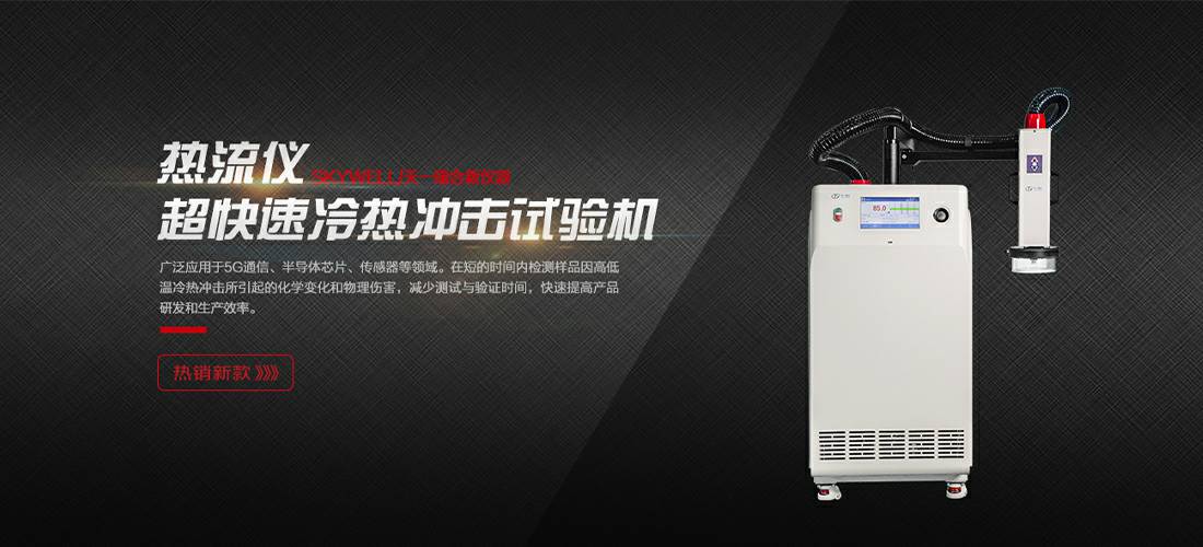 中国·尊时凯龙(有限公司)-官方网站